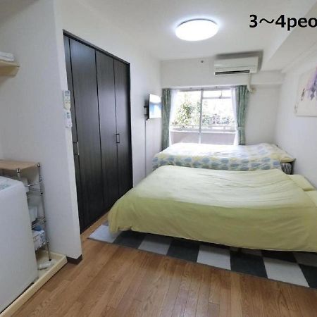 Sun Heights Ikebukuro Apartment Tokio Exterior foto