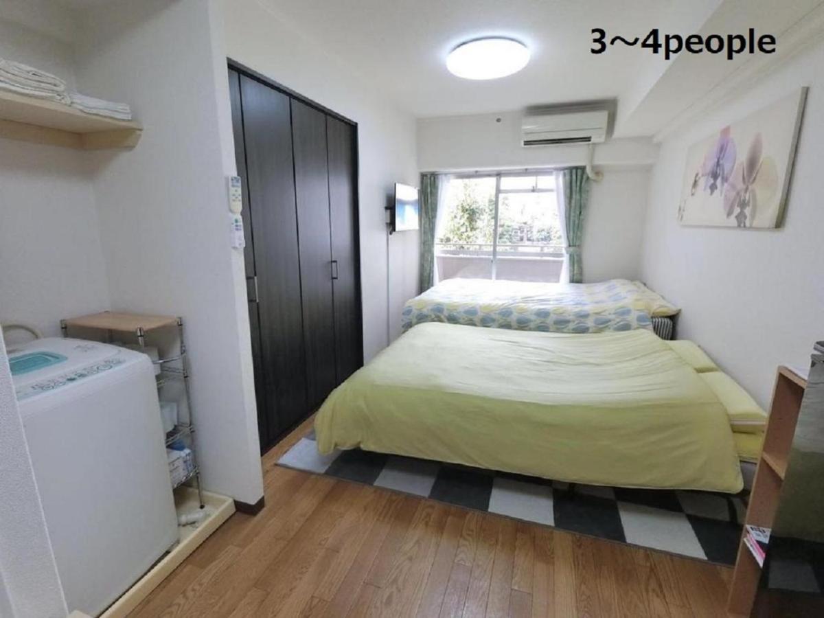 Sun Heights Ikebukuro Apartment Tokio Exterior foto