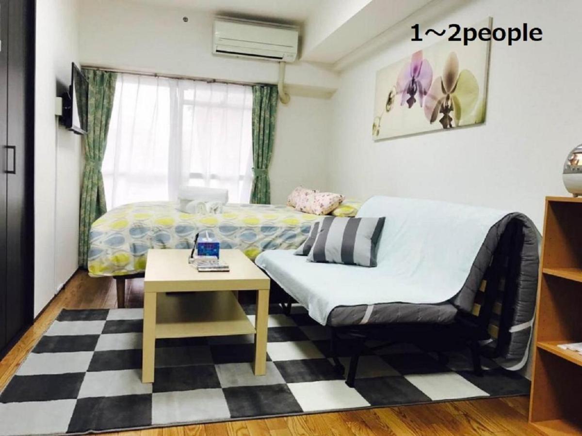 Sun Heights Ikebukuro Apartment Tokio Exterior foto