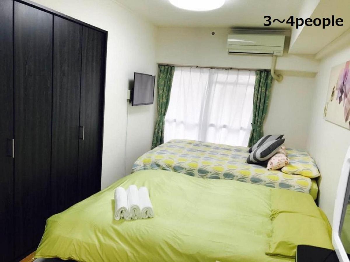 Sun Heights Ikebukuro Apartment Tokio Exterior foto