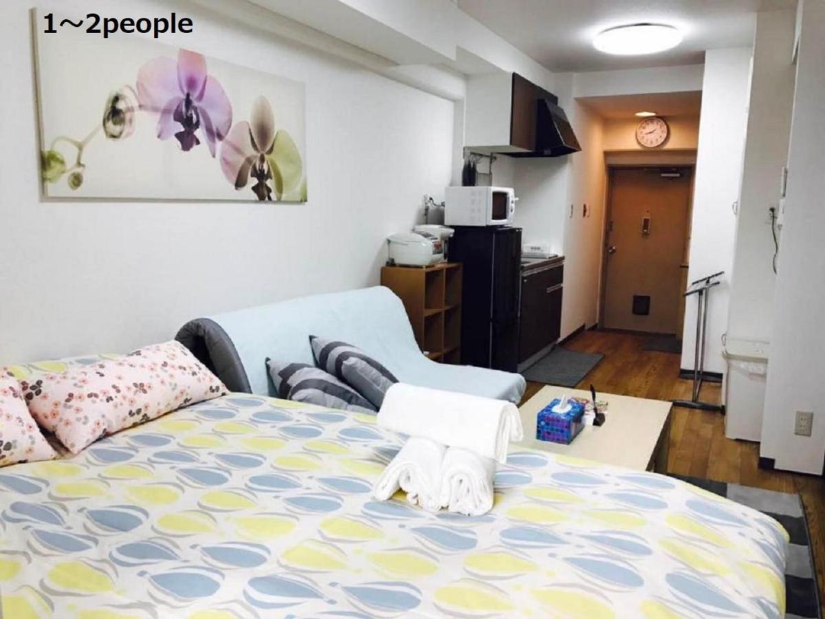 Sun Heights Ikebukuro Apartment Tokio Exterior foto