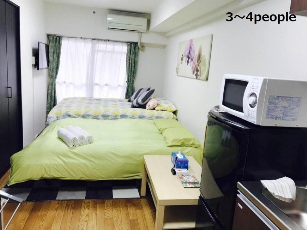 Sun Heights Ikebukuro Apartment Tokio Exterior foto