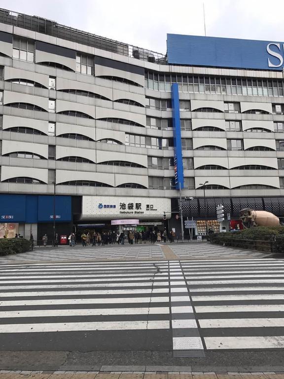 Sun Heights Ikebukuro Apartment Tokio Exterior foto