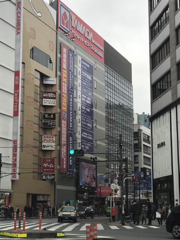 Sun Heights Ikebukuro Apartment Tokio Exterior foto